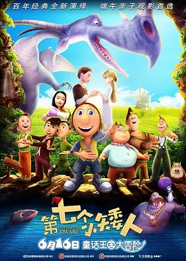 午夜精品久久久久久久99